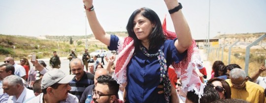 خالدة جرار