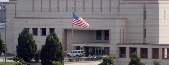 السفارة الأمريكية