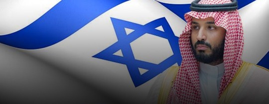 محمد بن سلمان