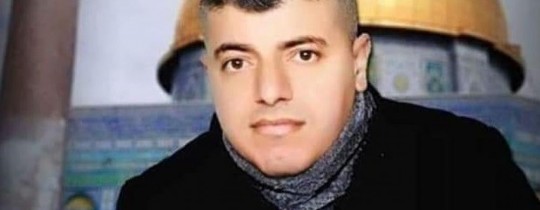 الأسير علاء بحيص