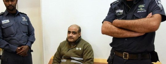 الحلبي كان عائداً من اجتماع في القدس في يونيو  حزيران 2016 عندما اعتُقِل