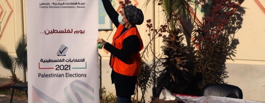 انتخابات فلسطين لجنة الانتخابات 