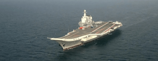 حاملة الطائات شاندونغ