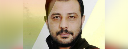 غسان زواهرة