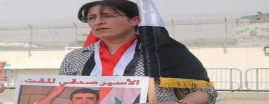 الاسيرة المحررة نهال المقت