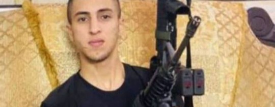 الشهيد أبو عصب 