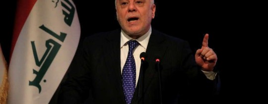 حيدر العبادي 