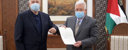الرئيس الفلسطيني محمود عباس يصدر مرسوما رئاسيا لتحديد موعد إجراء الانتخابات العامة 