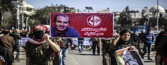 عمر النايف.jpg