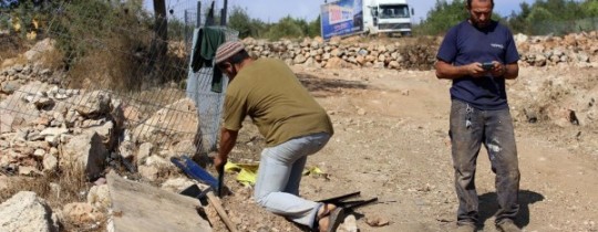 صورة تعبيرية 