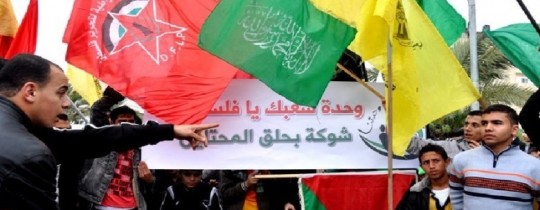 القوى الوطنية- ارشف