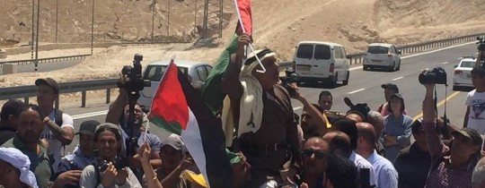 من المظاهرة الحاشدة في الخان الأحمر (وكالات)