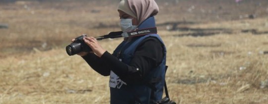 أرشيفية - صحفية فلسطينية