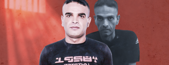 سامي أبو دياك