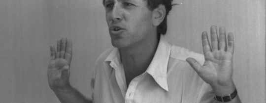 عاموس عوز (1979)