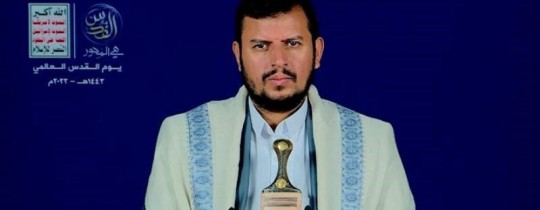 عبد الملك الحوثي