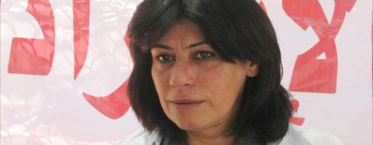 خالدة جرّار