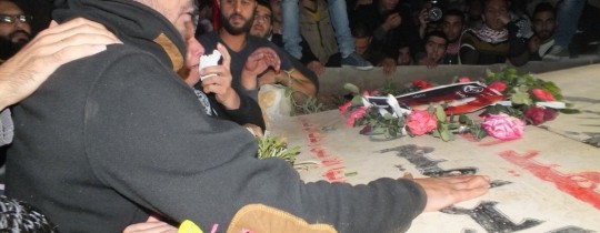 غسان زواهرة