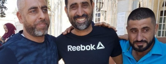 المعتقلون الثلاثة