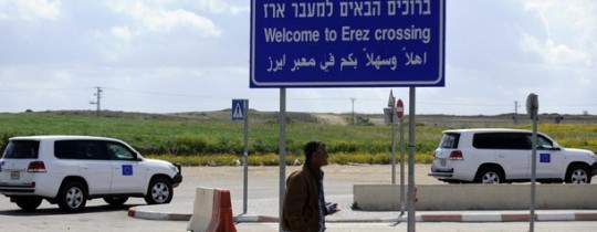 صورة من الأرشيف 