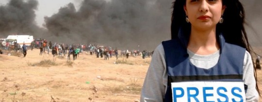 الصحفية رواء أبو مرشد