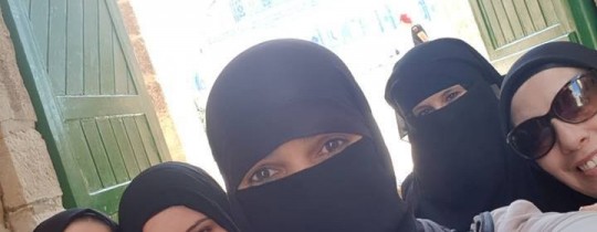 صورة الفتيات المعتقلات 