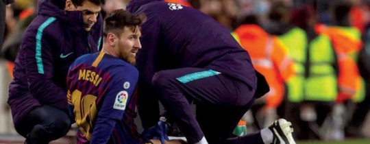 إصابة ميسي- ارشيف
