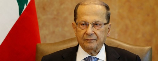 الرئيس اللبناني - ميشال عون
