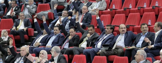 البرلمان الأردني 