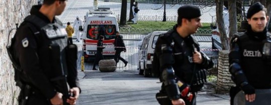 الأمن التركي