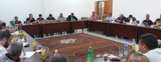 فصائل العمل الوطني والإسلامي في محافظة رفح