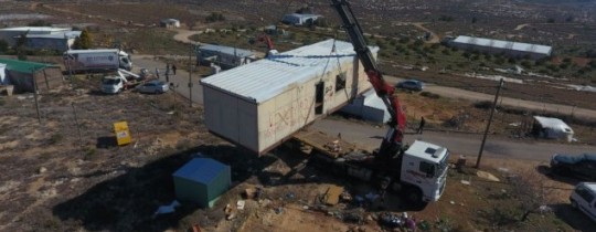 صورة تعبيرية 