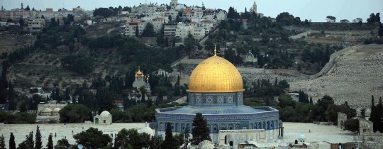 مدينة القدس المحتلة 