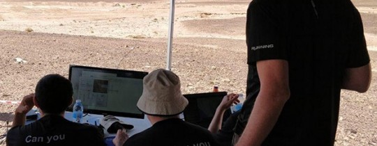 تجربة النظام الجديد