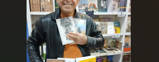 الأسير المحرر كميل أبو حنيش