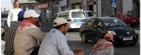 صورة تعبيرية 