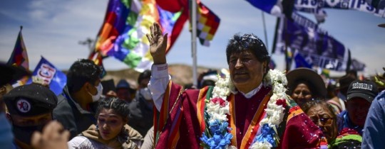 الزعيم موراليس