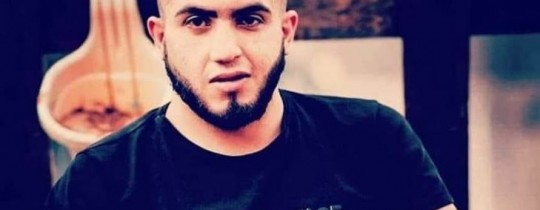 الشهيد مرعي 
