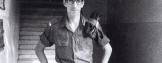 الاحتلال يُسلّم أسيرين سوريين عبر معبر القنيطرة في "صفقة باوميل"