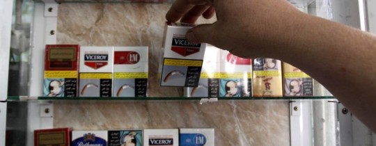 صورة تعبيرية 
