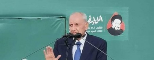 برّي: حركة أمل والمقاومة لن يسمحوا لإسرائيل بترميم صورتها على حساب لبنان