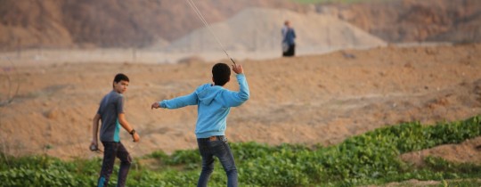  مواجهات شرق قطاع غزة