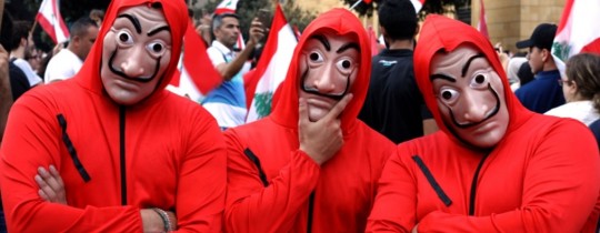 الثورة في لبنان