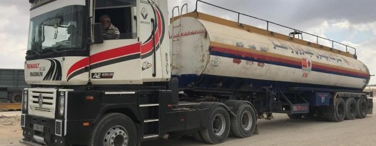 توريد الوقود عبر كرم أبو سالم لقطاع غزة- ارشيف