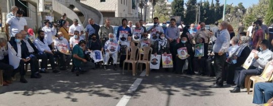 صورة من الاعتصام 