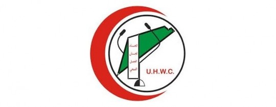 اتحاد لجان العمل الصحي