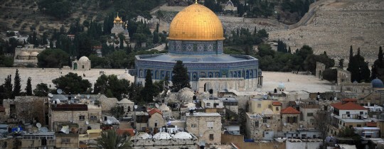 القدس