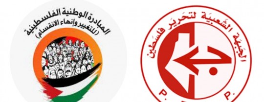 الشعبية والمبادرة
