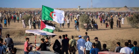 من  فعاليات جمعة "كسر الحصار" يوم 21 أيلول - وكالات 