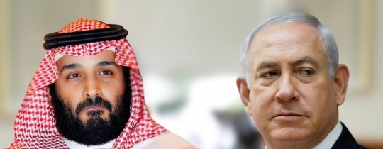 بن سلمان ونتنياهو